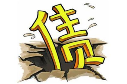 逾期借款合同效力期限是多少